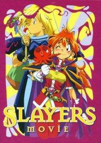 BUY NEW slayers - 162166 Premium Anime Print Poster